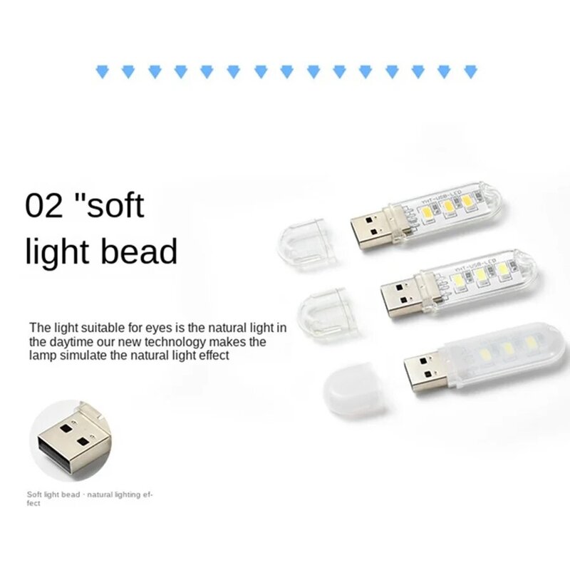 USB LED 책 조명, SMD LED 전구, 5V 전원 입력, 흰색 5000-6500K, 따뜻한 흰색, 3000-3500K, USB 야간 조명, 실내 조명, 3LED