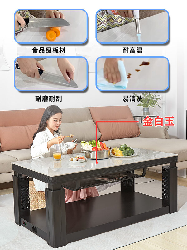 2023 새로운 난방 커피 테이블, 난방 테이블, 전기 히터, 가정용 난방 직사각형 모양