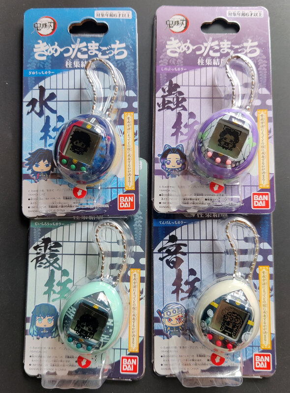 Dämonen töter original Tamagotchi Kisatsutaitchi elektronische Haustiere Kimetsu no Yaiba virtuelle Haustiere Sammler Spielzeug Kinder Geschenke