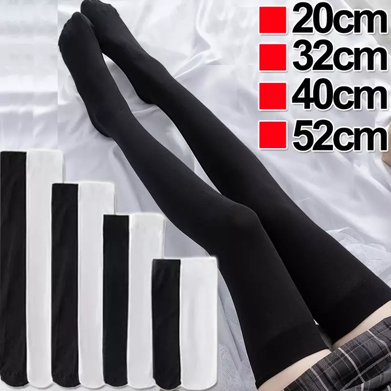 여성용 섹시한 블랙 화이트 단색 긴 양말, 무릎 위 허벅지 높이, 로리타 스타킹, 소녀 무릎 양말, 4 사이즈