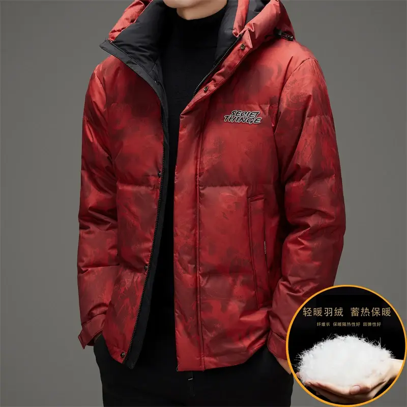 Men's New Winter Down Jacket with Thickened Warmth and Fashionable Trend Hooded Bread Jacket