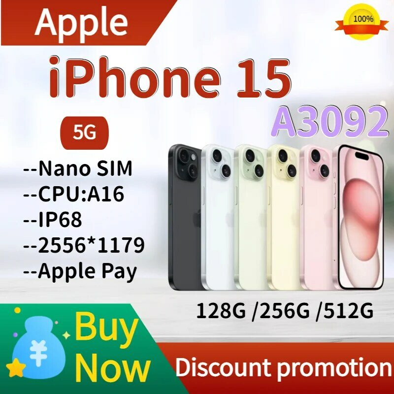 Apple-iPhone 15,a3092,パイナップル,a16,nano,ip68,cnバージョン,新ブランドおよびアクティブ,オリジナルおよび本物