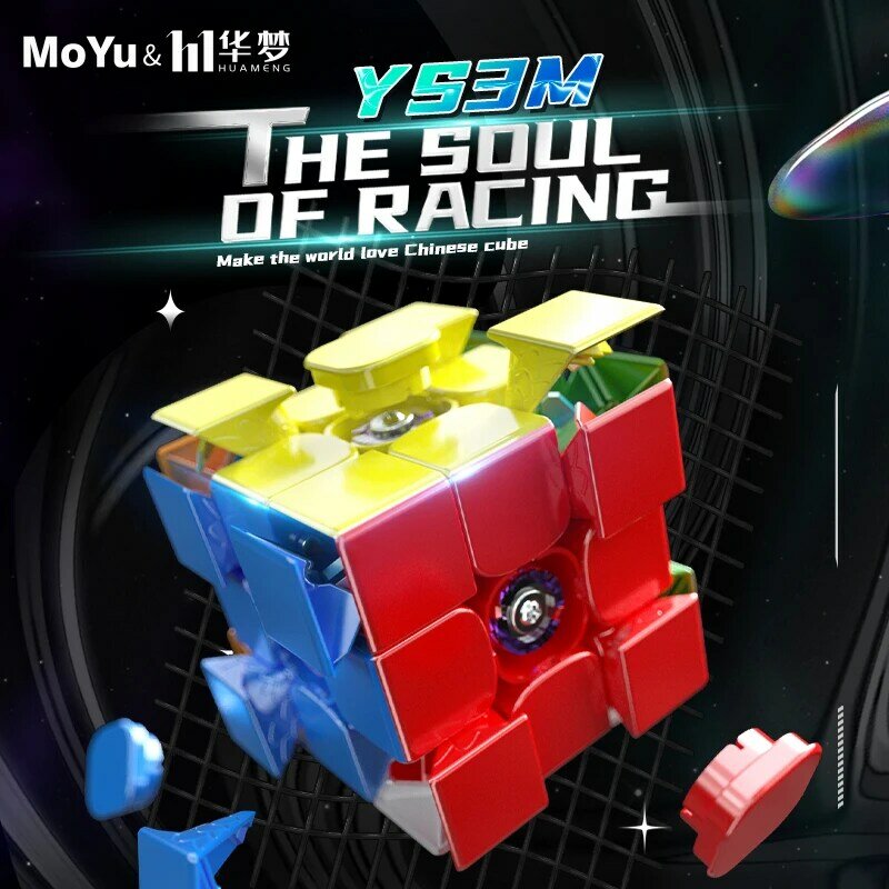 Moyu YS3M Huameng 3x3 روح السباق المغناطيسي المكعب السحري السريع المهنية تململ اللعب YS3M 3X3 Cubo Magico