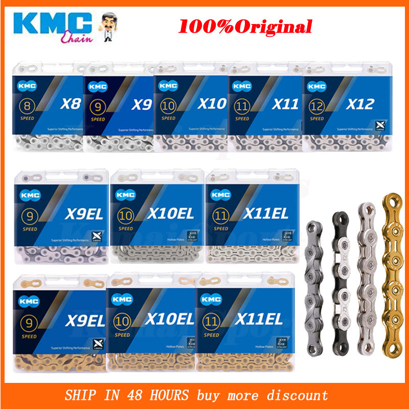 KMC-Road و MTB سلسلة وصلات سريعة الدراجة ، أجزاء Crankset ، Shimano SRAM ، X8 ، X9 ، X10 ، X11 ، X12 ، 8 ، 9 ، 10 ، 11 ، 12