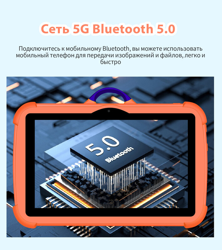 C8 BDF NEW KIDS TABLET 7 Inch Android 9.0 Go WIFI 3G SIM Phone Call Quad Core Processor 2GB RAM 32GB ROM YouTube