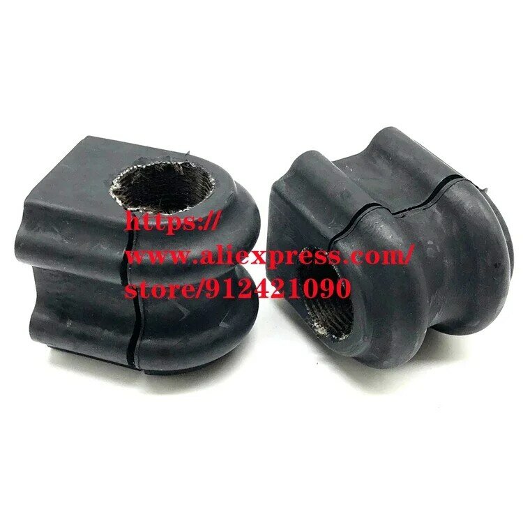 2pcs Front stabilizer bar bushing for DFSK Glory 580 Buffer sleeve