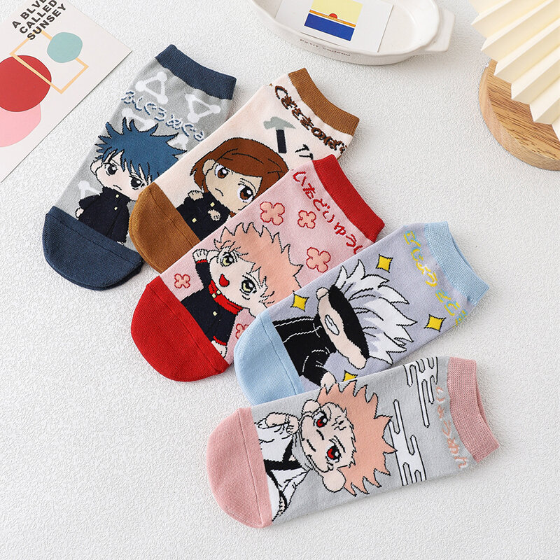Calcetines tobilleros de Anime Jujutsu Kaisen, Cosplay, Itadori, Yuji, Kugisaki, Nobara, Gojo, Satoru, zapatillas