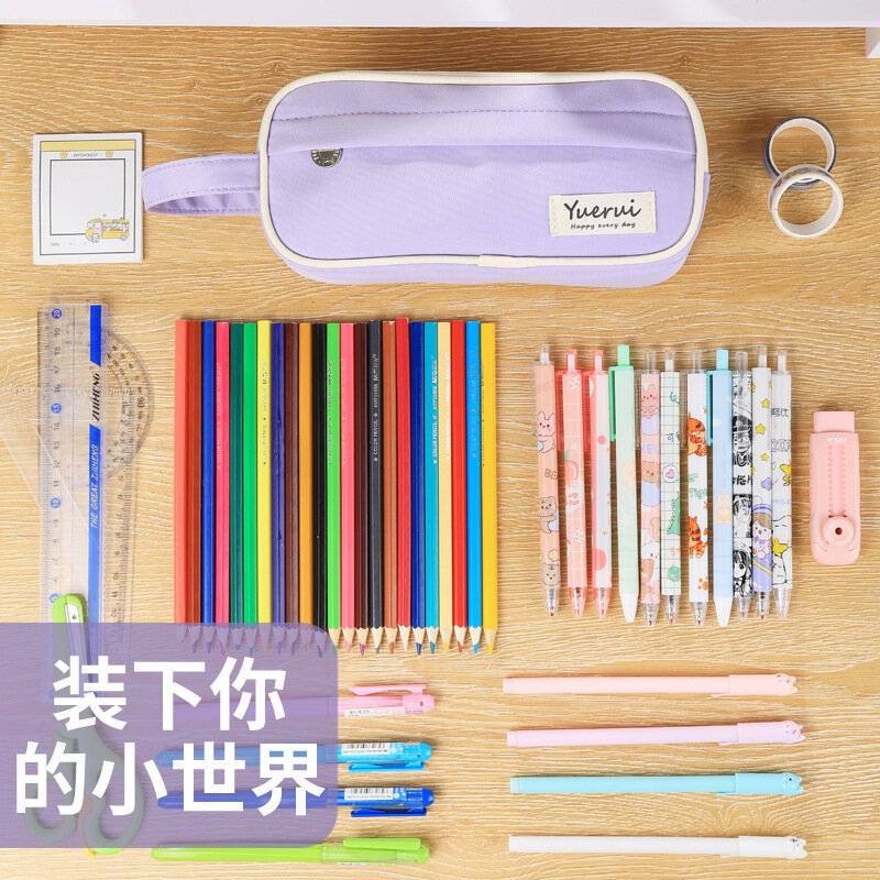 حقيبة إبداعية من 3 طبقات للطالب ، أزياء كورية بسيطة ، حقيبة أقلام رصاص بلون واحد ، حقيبة قرطاسية عالية السعة ، قطعة واحدة