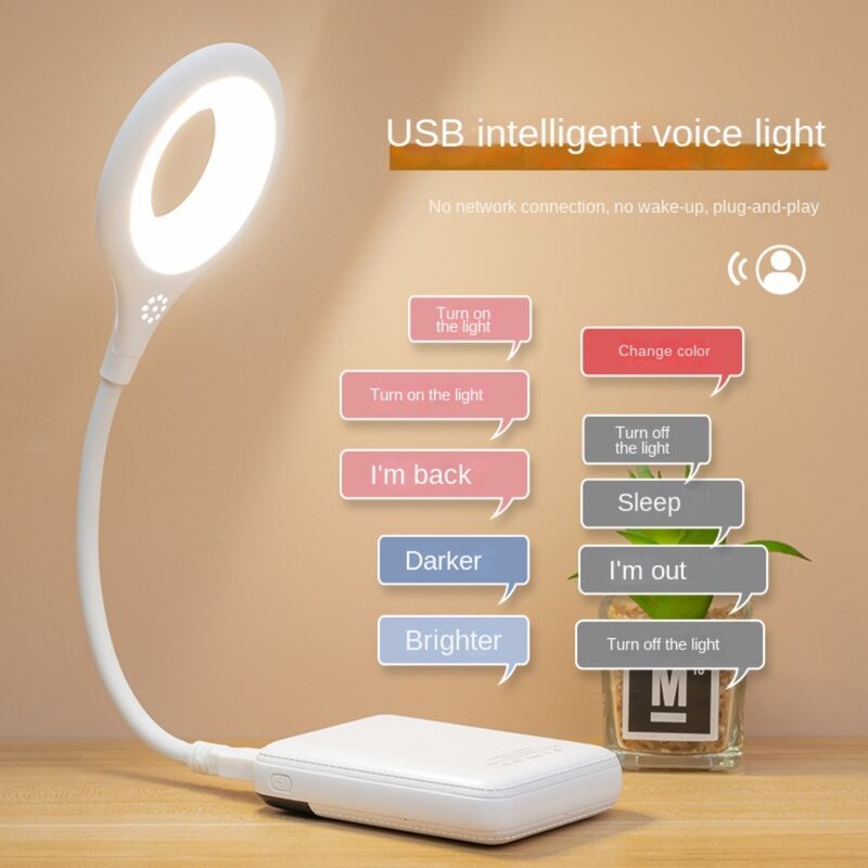 ABS Energy-Saving Indoor Voice Control Iluminação, luz noturna branca, acessórios, chinês