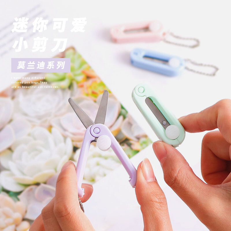 Creative Mini Portable Folding Scissors Morandi Color Simple Paper-Cutting Art Tool Safe Utility Knife Office School Supplies