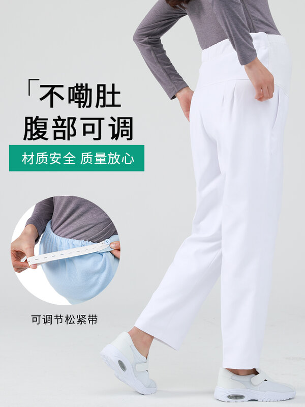 Calças grávidas com cintura ajustável para barriga cheia, vestido branco azul e rosa de enfermeira, tamanho grande e alto, calça larga