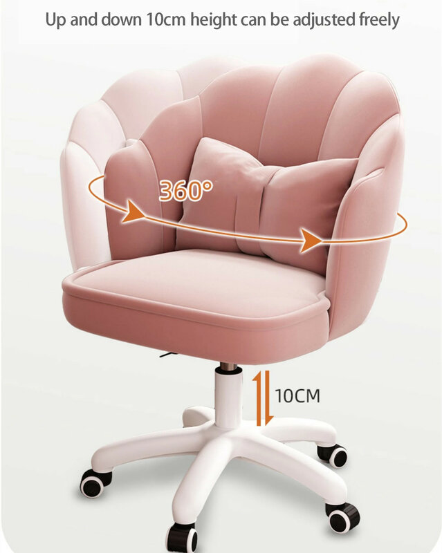 Home Computer Chair Comfortable Study Seat Bedroom Sedentary Back Swivel Chair Student Dormitory Internet Celebrity Makeup Chair