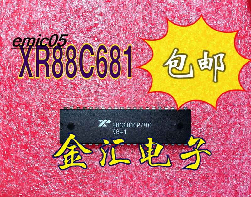 XR88C681CP/40 88C681CP/40 ، مخزون أصلي