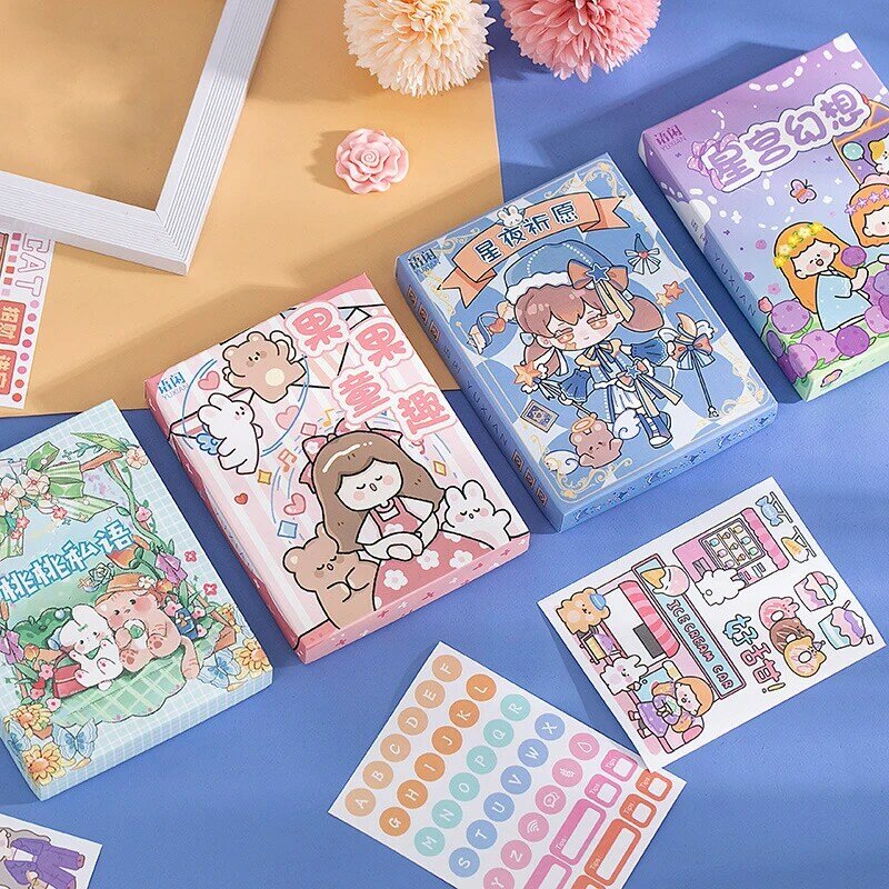 Yoofun 50 Unrepeated Patterns Decorative Stationery Stickers Colorful Dream Scrapbooking DIY Diary Album Retro Vaporwave Stick