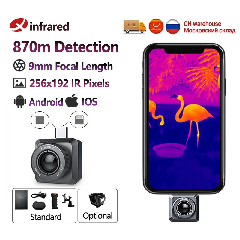 InfiRay xinfra merah pencitraan termal, T2 pencarian detektor berburu luar ruangan penglihatan malam penunjuk Laser kamera pencitraan termal untuk ponsel