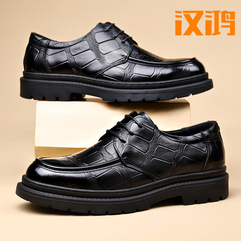 Hanhong Men's Shoes 2024 Spring and Autumn Season New Korean Edition British Genuine Leather Business Dress Men's Leather Shoes