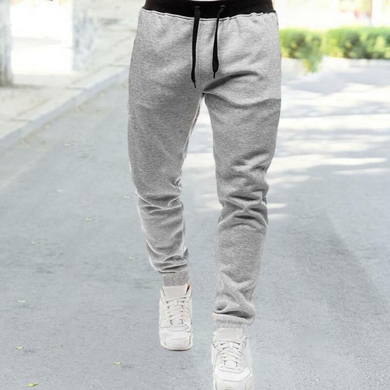 Stylish Drawstring Pants for Men Comfortable Loose Fit Men's Sports Pants for Fitness Running in Autumn Winter Polyester for Men