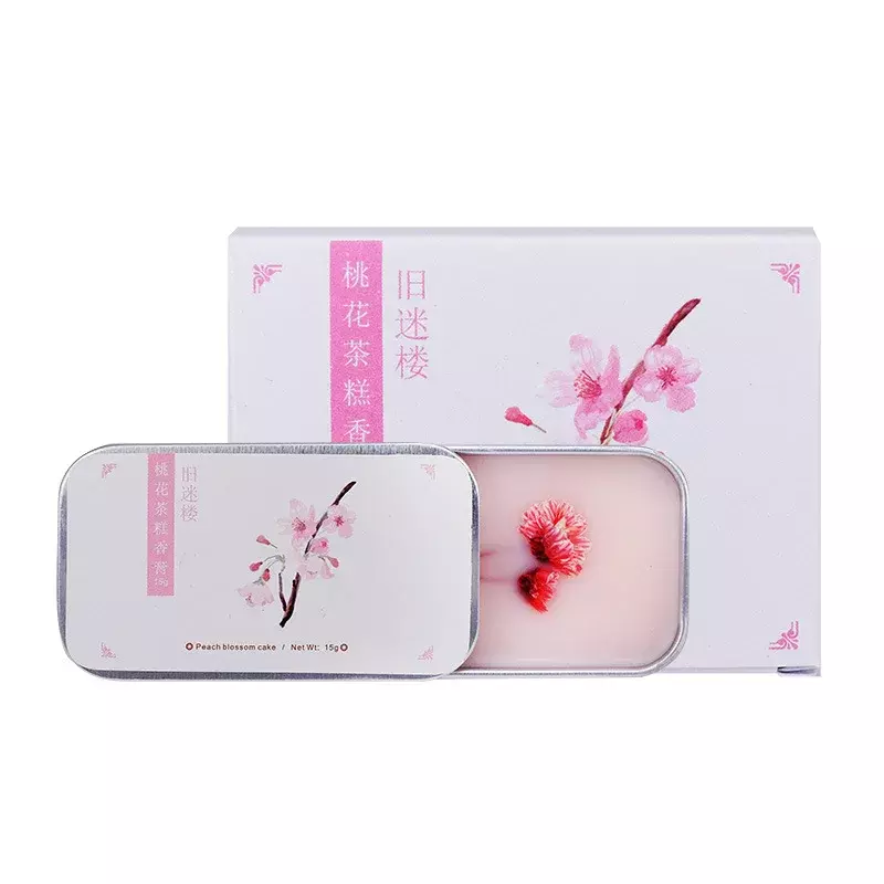 Men Women  Plant Solid Balm Solid Perfume Portable Balm Long-Skin Fragrance Body Lasting Skin Care
