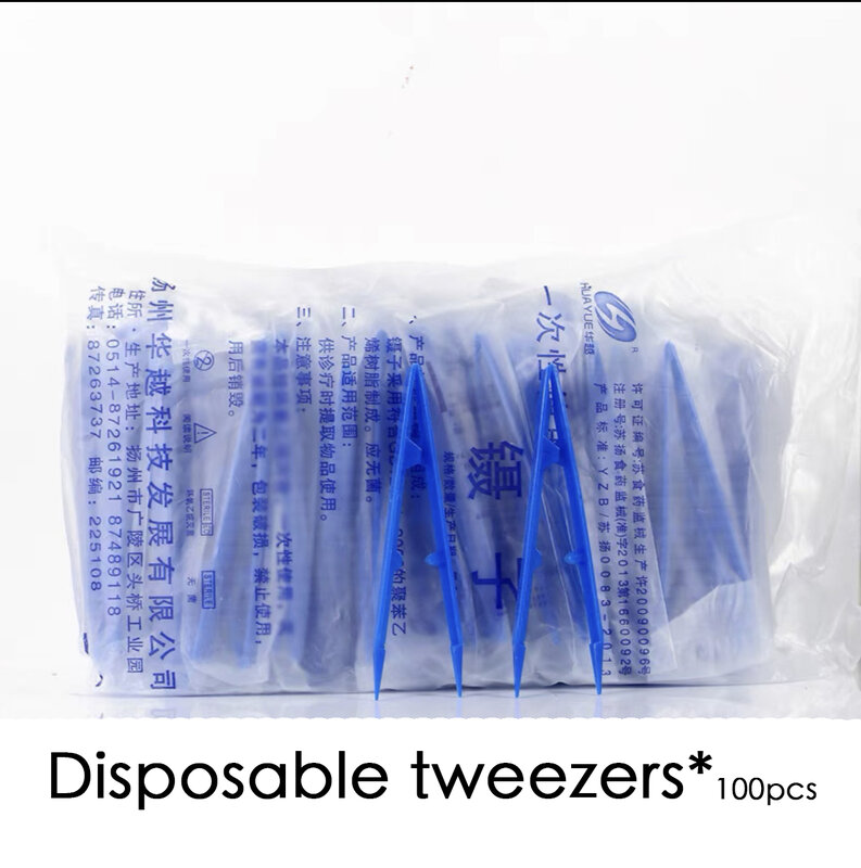 Medical disposable plastic tweezers medical independent packaging antistatic small tweezers straight tip dressing change