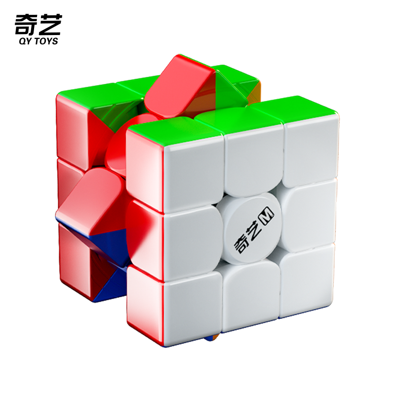 QiYi M Pro 3x3 Maglev UV 3X3 Magnetic Magic Cube Speed Cube Stickerless Fidget Toys QY PRO 3X3 Art Edition Cubo Magico Puzzle