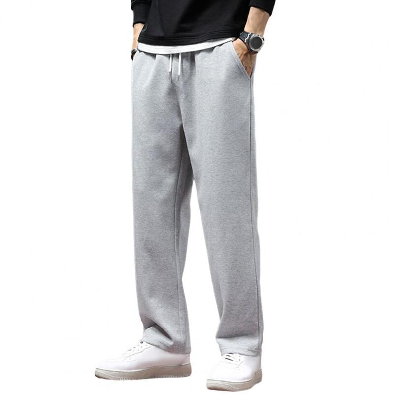 Pantalones casuales para hombre, pantalón de Jogger con pierna ancha, cintura elástica, cordón, deporte informal, moda, otoño