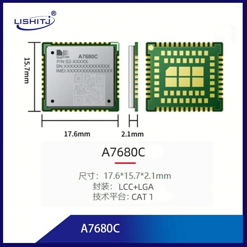 A7680C โมดูล lanv SIMCOM