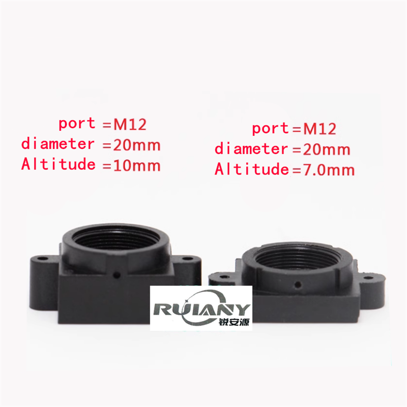 Soporte de lente especial de cono afilado, soporte de lente de cámara de monitoreo de interfaz M12 de plástico de 7mm/10mm, distancia de 20 agujeros