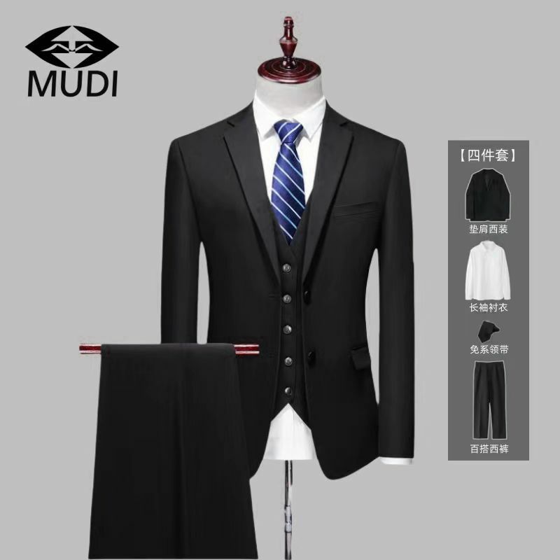 Traje de negocio informal para hombre, conjunto de 3 piezas, chaqueta de abrigo, vestido de dos botones