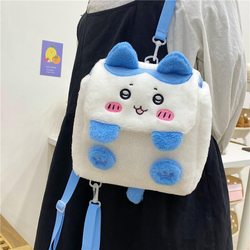 Cute Cartoon Chiikawa Plush Backpack, grande capacidade, Commuter Bag, Girl's Birthday Gift, Estudante, Kawaii, Novo, 2024
