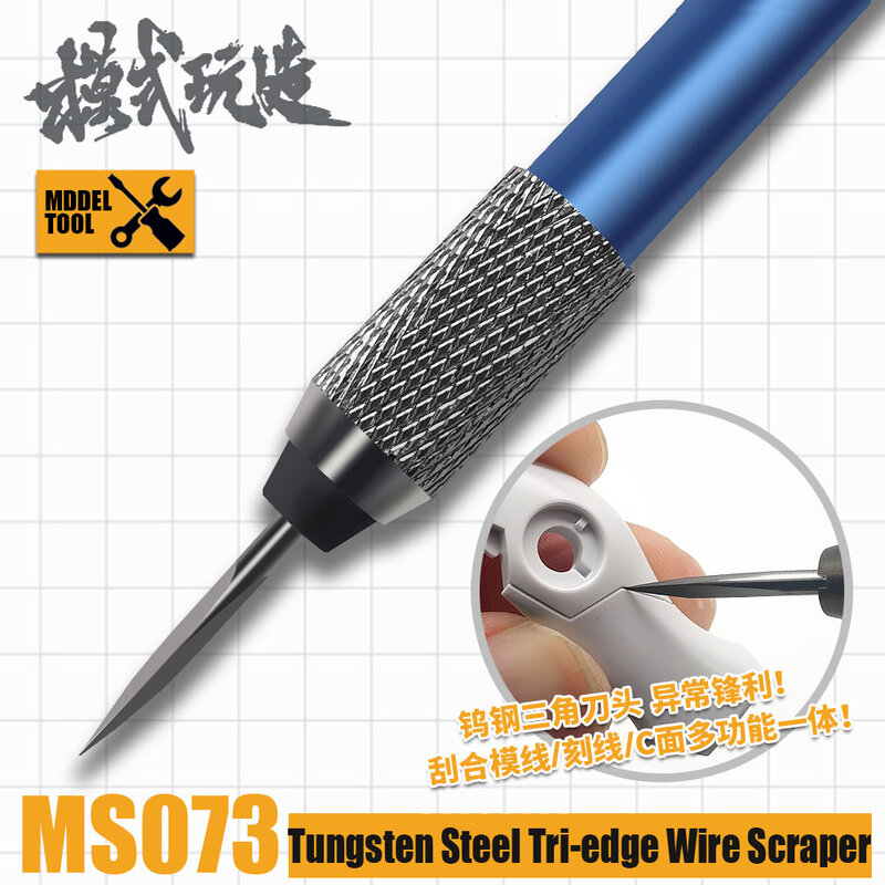 Tungsten Steel Tri-Edge Wire Scraper, Precision Hobby Knife para Assembly Gundam Model, DIY Hobby Tools, Building Making