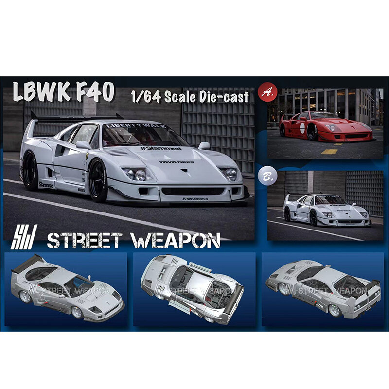 Прессование SW 1:64 LBWK F40 красно-белые литые коллекционные модели автомобилей, миниатюрные игрушки для машинок, уличное оружие
