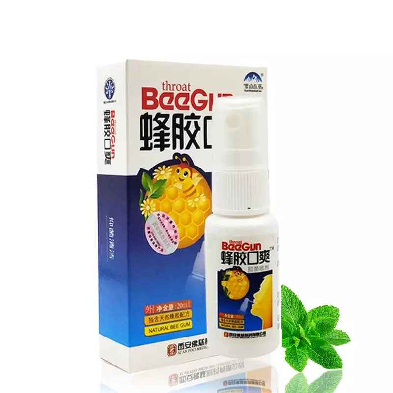 10PCS Bee Propolis Mouth Clean Oral Spray Treatment Bad Breath Oral Ulcer Pharyngitis Halitosis Breath Freshener Drop