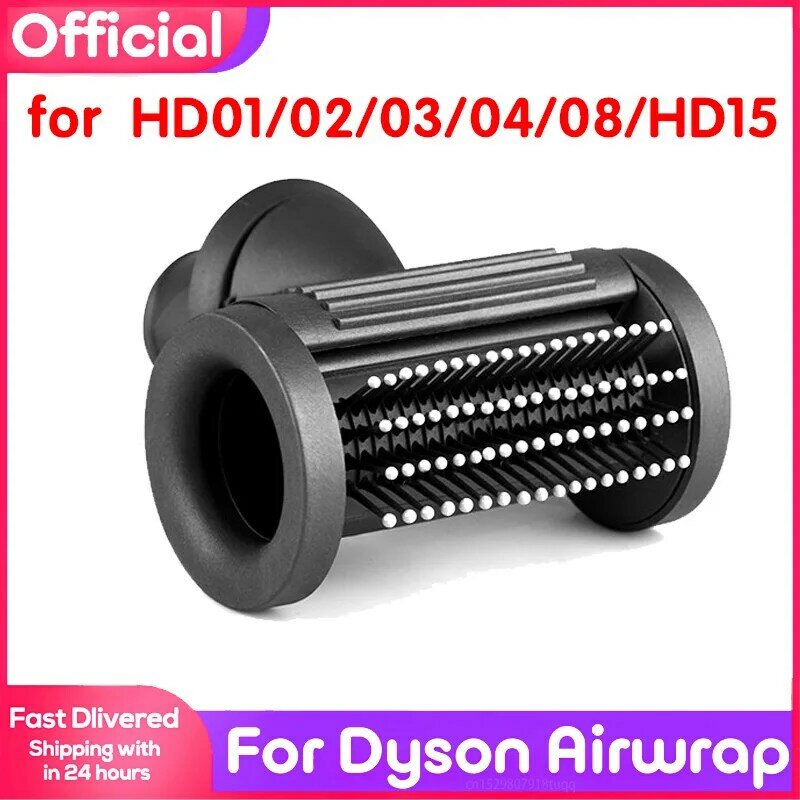 Untuk Dyson Airwrap Seri HD Alat Lampiran Nosel Anti-terbang Pengering Rambut Aksesori Nosel Udara Pemodelan Rambut Universal