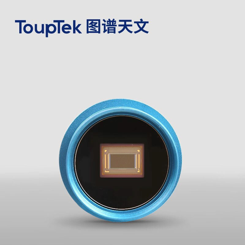 Touptek-Caméra de guidage planétaire, G3M2210C, Équilibrage de documents, CMOS SC2210C, USB3.0, ST4, Guidage infrarouge amélioré, Prolongateur 1.25