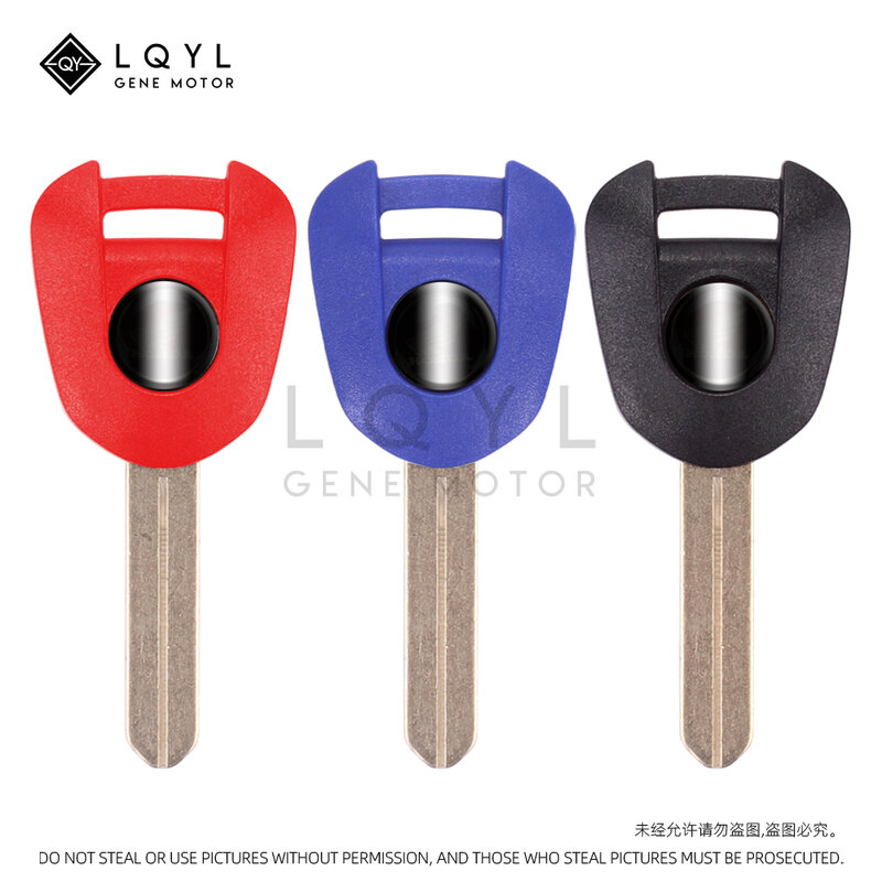 LQYL nuova chiave vuota moto sostituire chiavi non tagliate per HONDA CBR600RR CBR1000RR CB650F CB500X VFR800 CBR1000 NC700 NC750 X CBR250