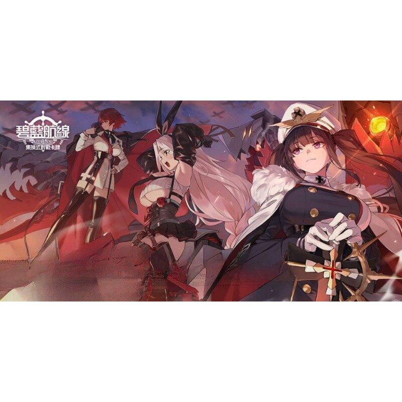 Azur Lane Interchangeable Battle Cards Card Games Anime Peripherals Characters Cards Box Paper Hobby Children's Gifts Toys