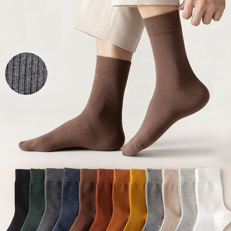Calcetines largos de algodón para hombre, calcetín informal de negocios, Color sólido, desodorante, Harajuku, conjunto de regalo, 10 pares