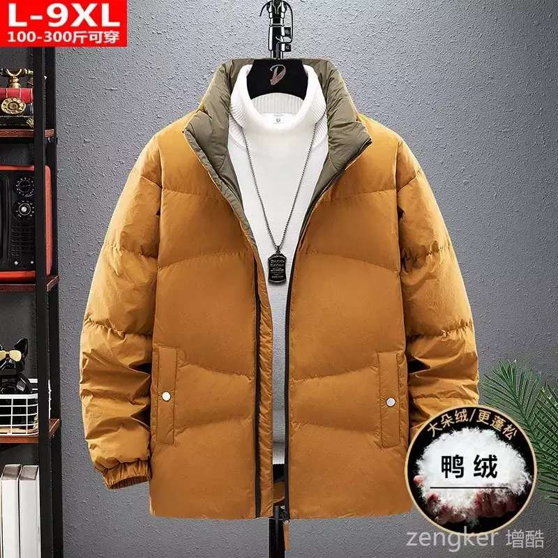 2023 pogrubiona zimowa w stylu Casual, dostojna męska kurtka puchowa modna z nadwagą Plus rozmiar odporna na zimno ciepła 150kg 9XL kurtka pikowana