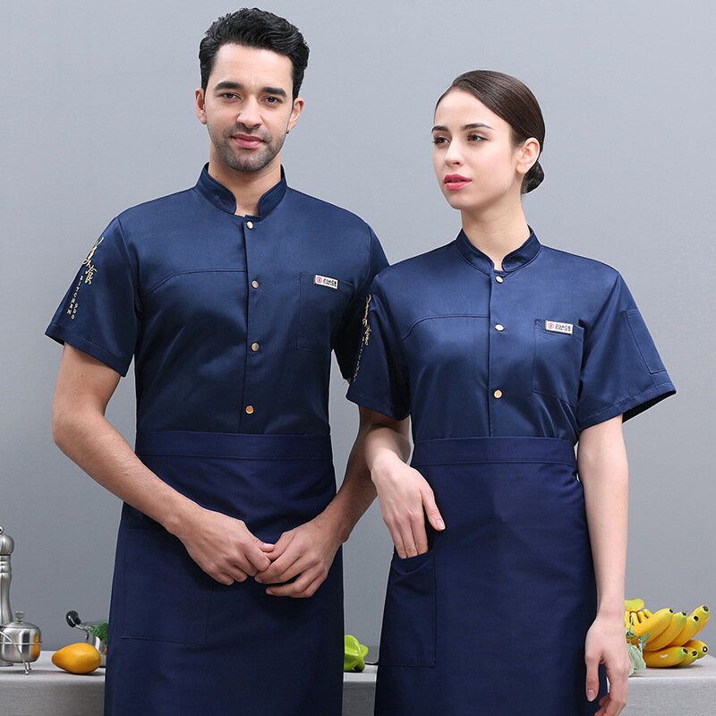 Chef Overalls Men's Short Sleeve Chef Uniform Catering Restaurant Barbecue Chef Overalls Short Sleeve Thin Chef Uniform Summer