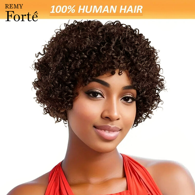 Pelucas Afro rizadas Bob para mujeres negras, cabello humano Remy, marrón, corto, rizado, hecho a máquina