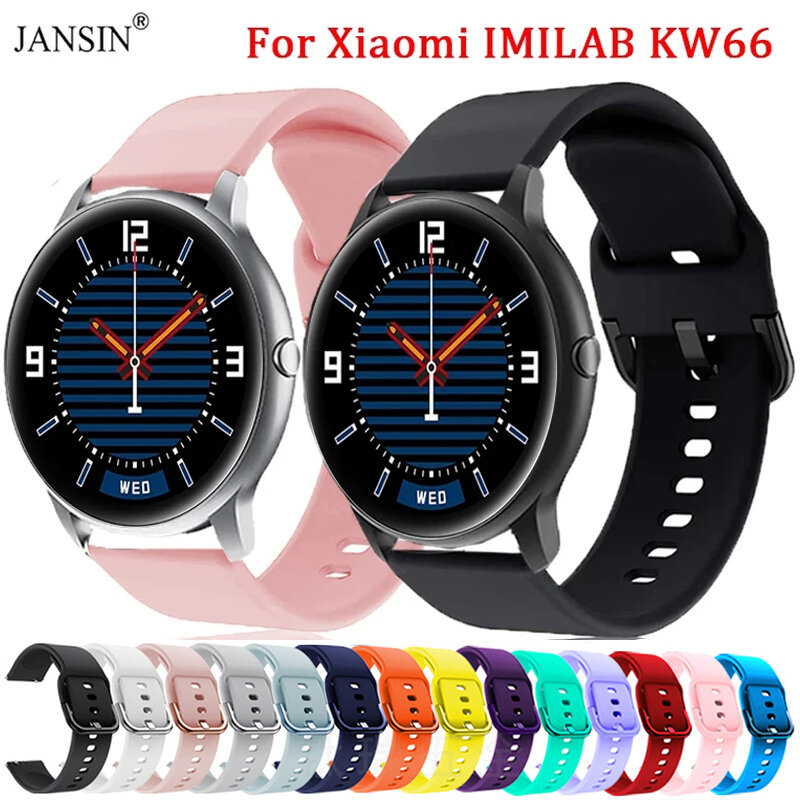 Silicone Band For Xiaomi IMILAB KW66 Quick Release Soft Sport Strap High Quality Bracelet Metal Buckle Replacement Watchband