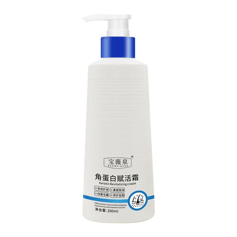 260/300ml Keratin Revitalizing Cream Conditioner Nourishing Moisturizing Smoothing Protecting Hair Conditioner And Hair Cleaning