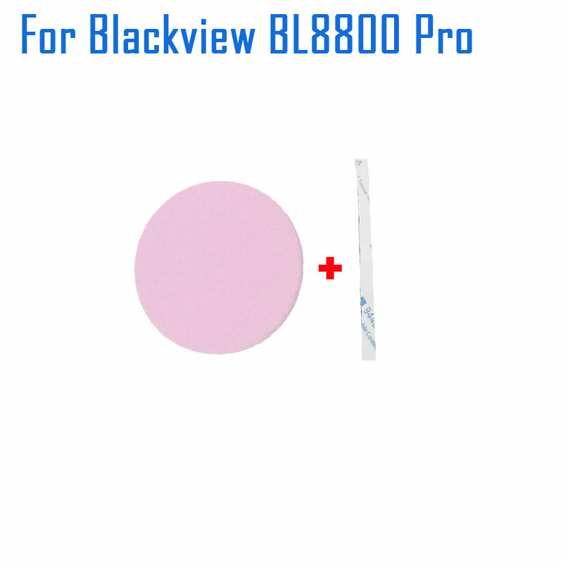 Инфракрасный фильтр для объектива камеры Blackview BL8800 Pro, запчасти для телефона Blackview BL8800 Pro