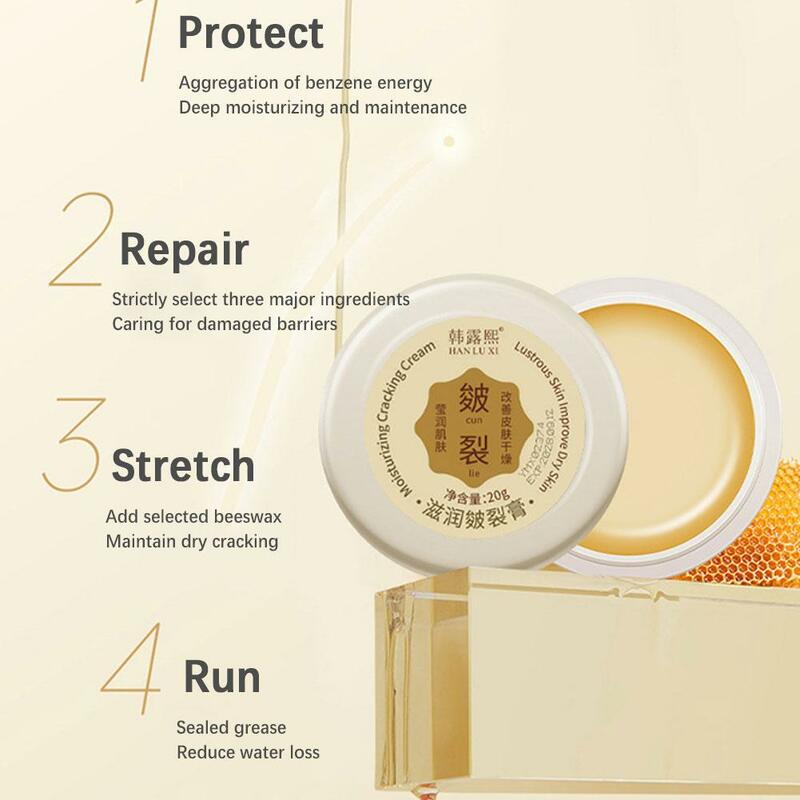 Effeactive Anti Drying Cracking Foot Cream Exfoliation Removal Dead Skin Repair Nourishing Sooth Soft Refreshing Hand Feet Care