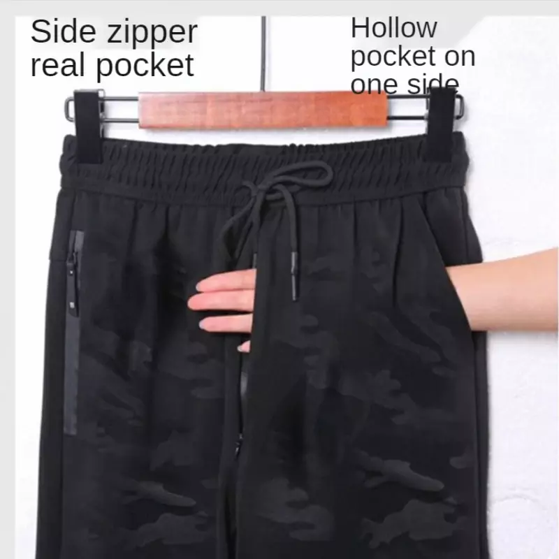 2024 Winter Thick Open Crop Concealed Zipper Sex Outdoor Date Zipper Department Large Open Men's Casual Pants Hollow Pocket