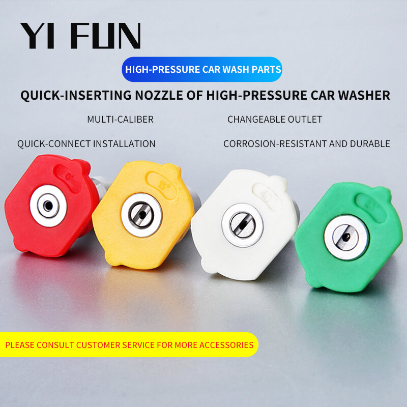 High Pressure Mix Color Quick Connector 1/4" Car Washing Metal Jet Lance Nozzle For Water Gun