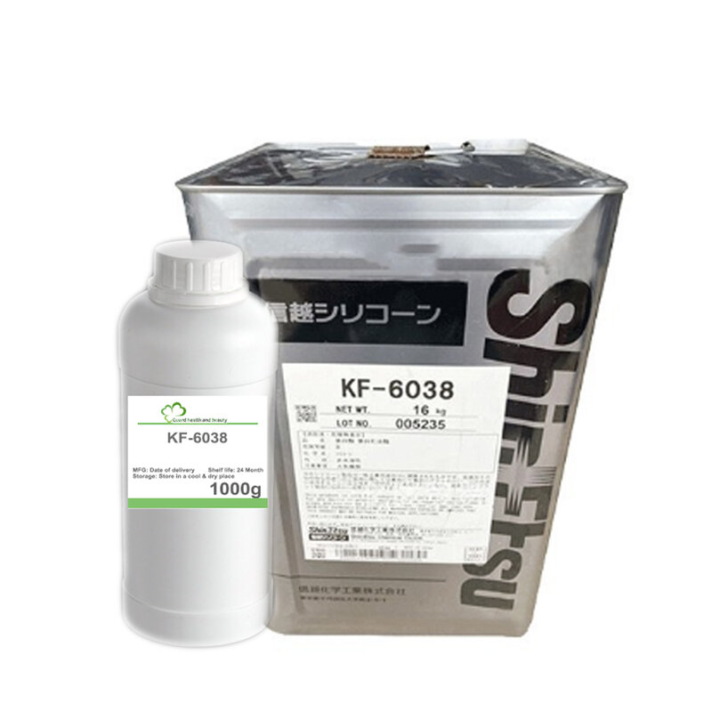 Hot selling KF-6038 skincare oil in water emulsifier lauryl PEG-9 polydimethylsiloxane ethylene polydimethylsiloxane cosmetic ra