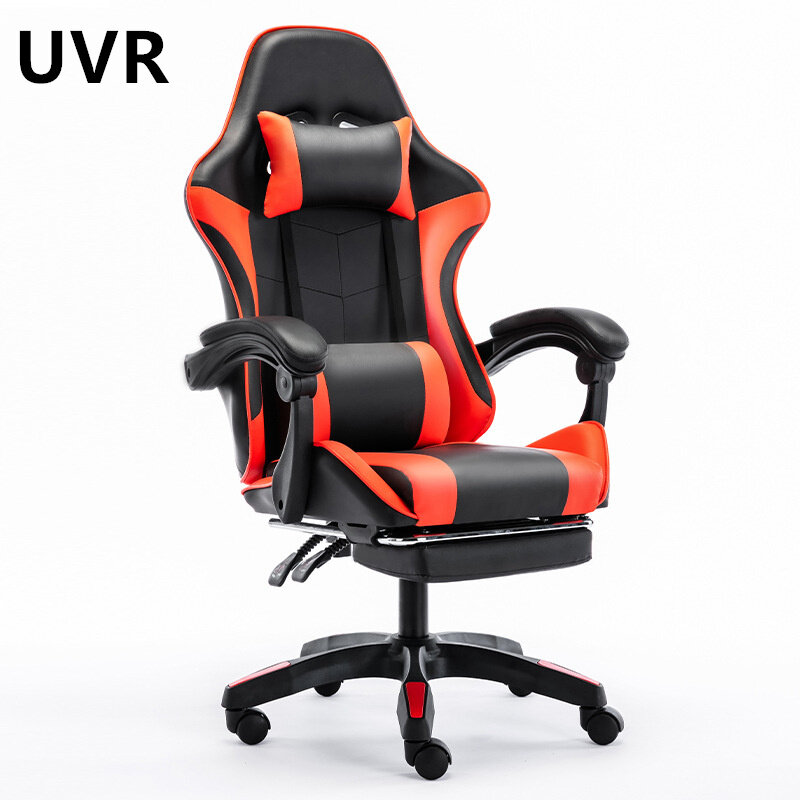 UVR LOL-fotel wyścigowy, kafejka internetowa, regulowany, obrotowy, wygodny, fotel komputerowy, może składać się z krzesła biurowego, fotel nauczyciela