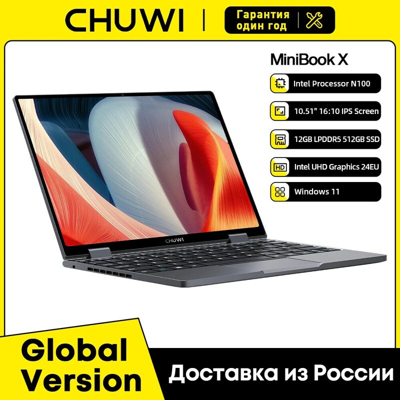 CHUWI-MiniBook X, tableta portátil 2 en 1, modo de Yoga, 10,51 pulgadas, Intel N100, LPDDR5 12GB/4, SSD de 512G, Windows 11