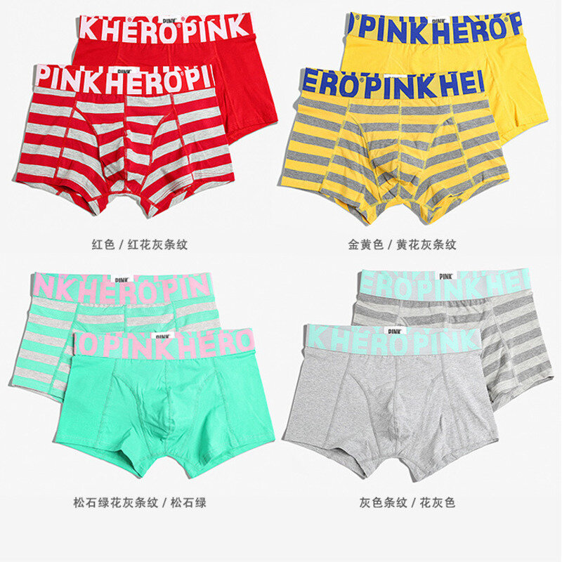 Pinkhero Man Solid Color Underpants boxer mens underwear boxers men blusa cueca masculina panties sexy boxer short